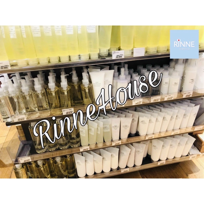 Dầu Tẩy Trang Muji Cleansing Oil 200ml, 400ml