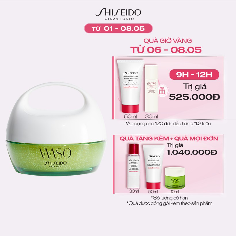 ⓟ Mặt nạ ngủ dưỡng ẩm Shiseido WASO Beauty Sleeping Mask 80ml 𝒫𝒪ℒ𝒴ℳℰℛ