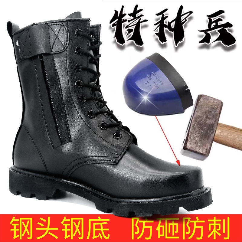 Ủng Martin Bằng Da Bò Cổ Cao Đế Thép Thời Trang Cho Nam