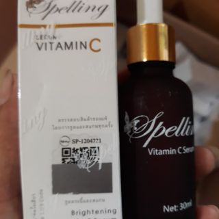 Cặp đôi serum& mat nạ sleeping mask thái lan