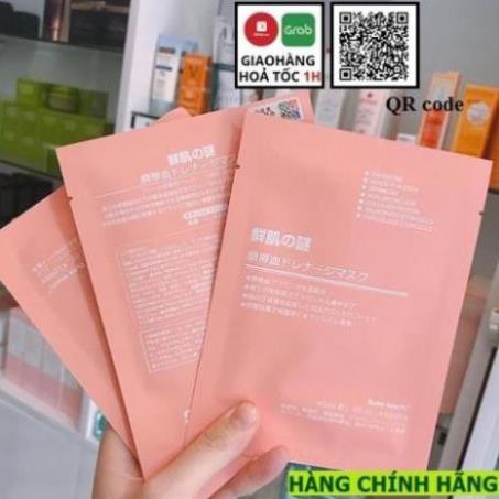 Mặt nạ nhau thai cừu [Hàng Chính Hãng 100%](1 miếng) - QUÀ TẶNG