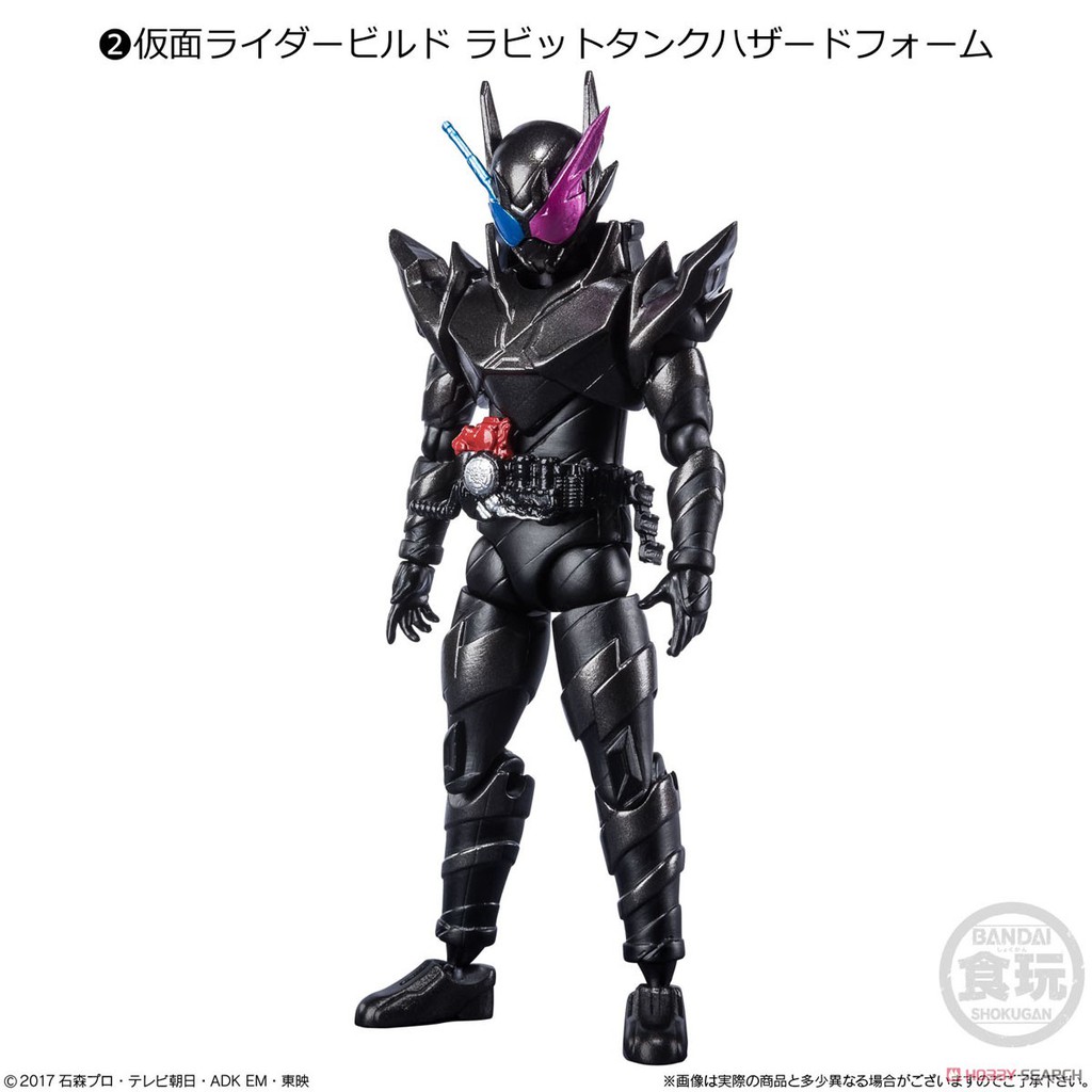 MÔ HÌNH NHÂN VẬT BANDAI KAMEN RIDER SHODO-X 12