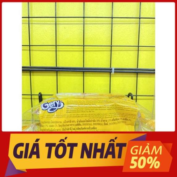 Bánh quy phô mai Gery túi 100g