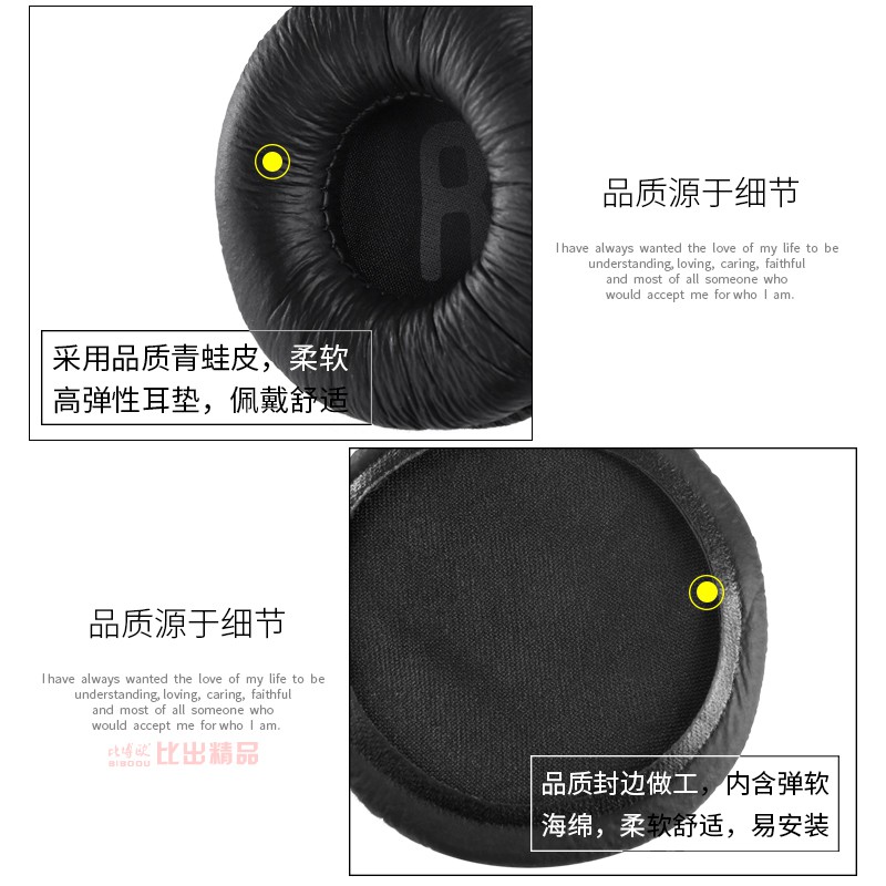 Đệm Mút Tai Nghe Choàng Đầu Jbl Tune600 T500Bt T450Bt Chuyên Dụng | BigBuy360 - bigbuy360.vn