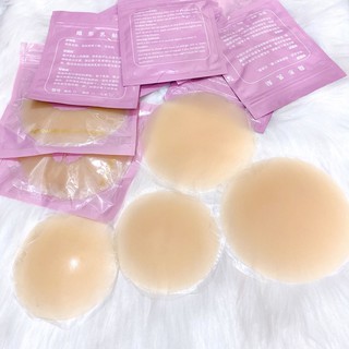 MIẾNG DÁN NGỰC THẦN THÁNH