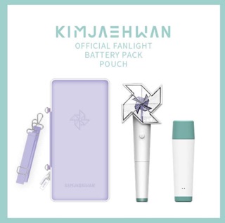 Kim Jeahwan Official Fanlight