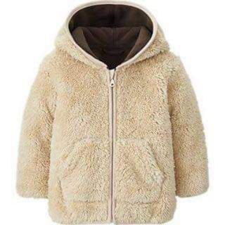 Rập áo khoác có mũ size 18m-7T