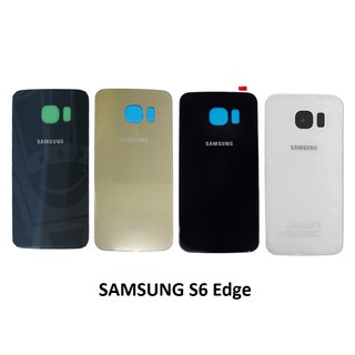 Nắp lưng điện thoại Samsung S6 Edge
