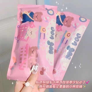 VONGEE Set 5 son kem lì mịn môi hình túi kẹo xinh xắn nội địa trung