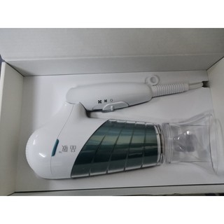 Máy sấy tóc Xiaomi Pinjing EH1