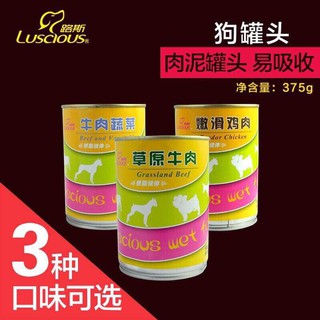 siêu sỉ-lon 400g- Pate Cho Mèo Snappy Tom