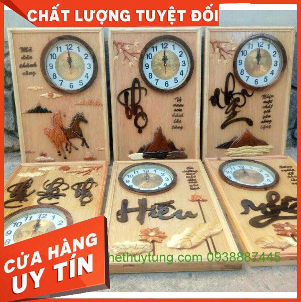 Tranh đồng hồ gỗ chữ HIẾU ( F1) Nội Thất