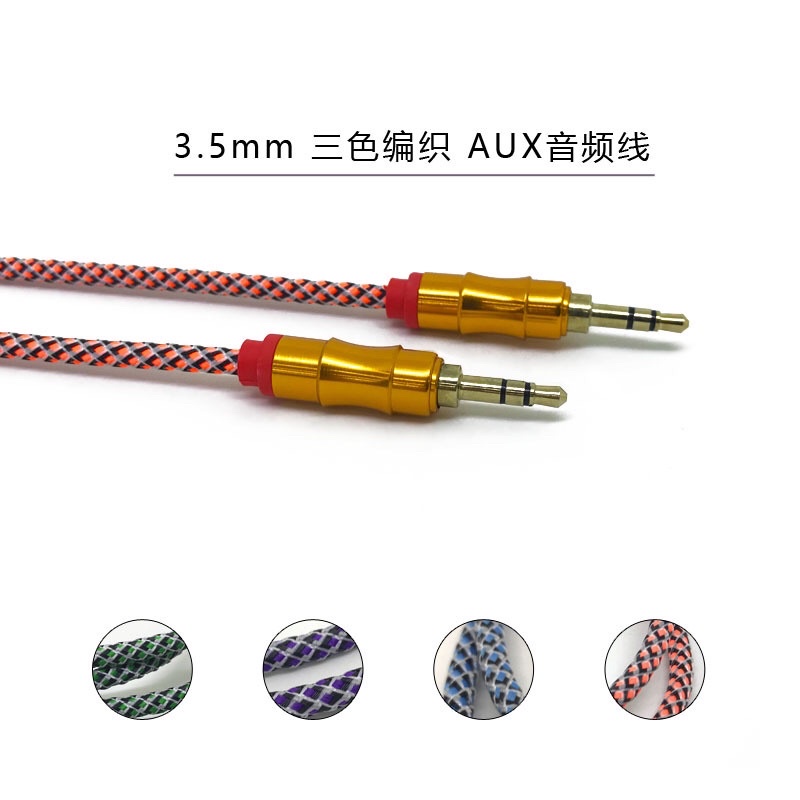 Dây loa hai đầu 3.5 mm dây bọc dù chắc chắn dài 1m, 1,5m, 2m