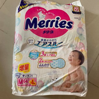 Tã dán Merries nội địa Nhật cộng miếng M64+4 / L54+4