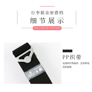 Dây Ràng Hành Lý Co Giãn Tốt 94