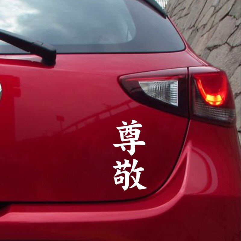 Đề can vinyl chữ Respect kiểu Hanji Trung Hoa độc đáo trang trí xe hơi kích cỡ 7.3x15cm