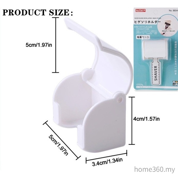 Giá để dao cạo râu/ phích cắm điện chống bụi gắn tường nhà tắm