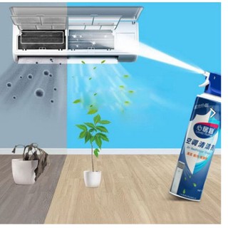 CHAI XỊT VỆ SINH MÁY LẠNH