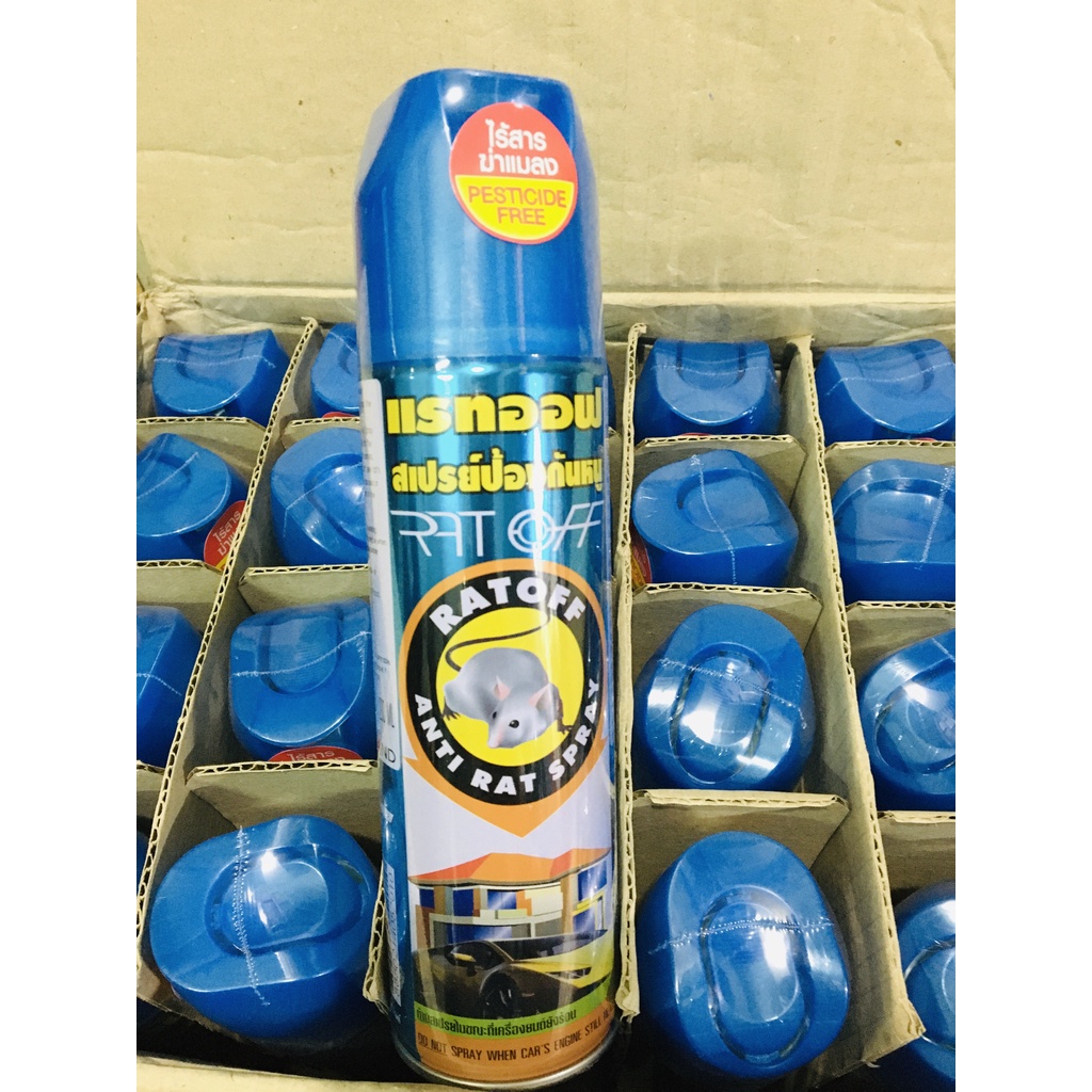 Bình Xịt Đuổi Chuột Rat Off 200ml Thái Lan