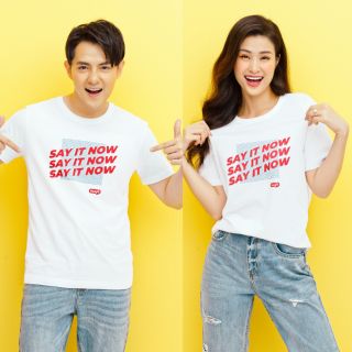 Sỉ Lẻ _ Áo Thun Cặp Đôi Gia Đình Say It Now Hot Trend 2020