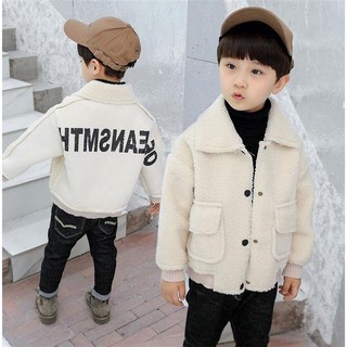 ÁO KHOÁC DA LỘN CHO BÉ TRAI VÀ BÉ GÁI