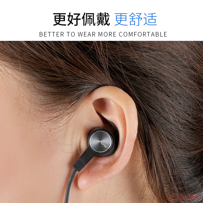 Vỏ Bảo Vệ Hộp Đựng Tai Nghe Bluetooth Huawei Glory Am61 Bằng Silicon Silicone