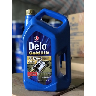 Dầu nhớt động cơ diesel delo delo ® gold ultra sae 15w-40