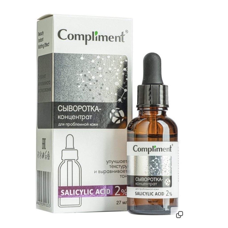Serum Compliment 2% BHA làm sạch sâu, giảm mụn, se lỗ chân lông, kiềm dầu (Salicylic acid 2%) 27ml | BigBuy360 - bigbuy360.vn