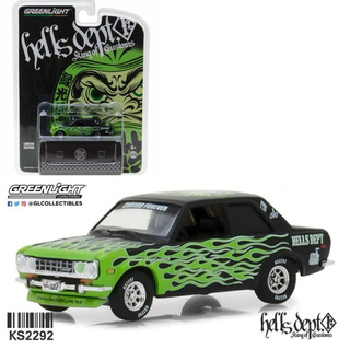 Nhân vật datsun 510 gokudo tỉ lệ 1 / 64