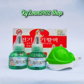 Đèn đuổi muỗi Thông minh Hàn Quốc