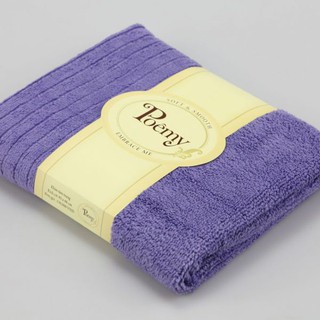 Khăn tắm Poemy 60*120cm