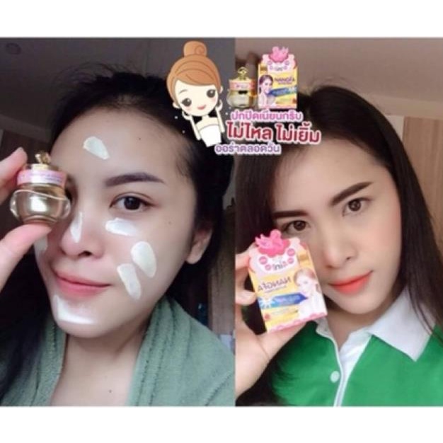 Kem Chống Nắng, Dưỡng Trắng Da NANGFA sunscreen Thái Lan