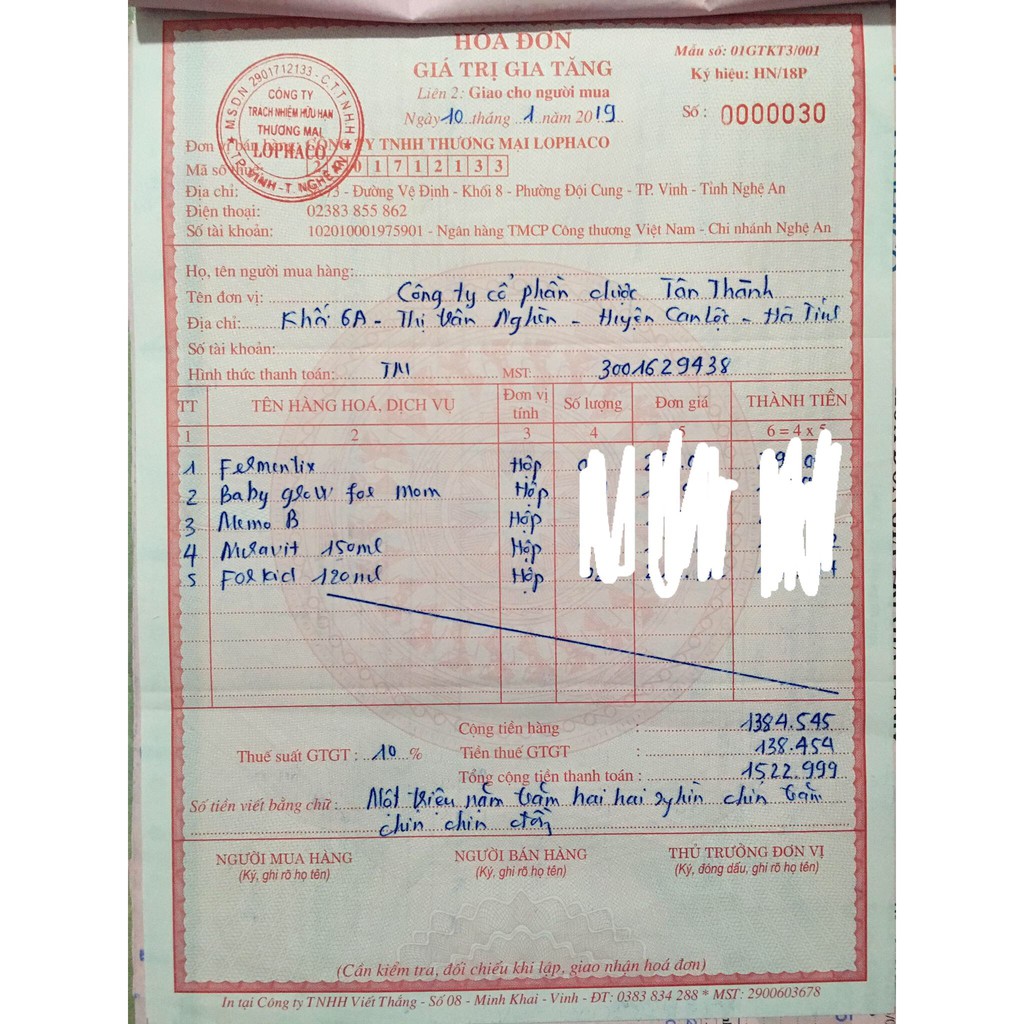 Memo B - Bổ não cho bé nhanh nói - thông minh - tập trung học tập