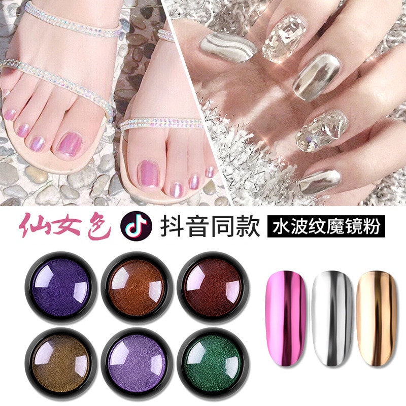 Nail Glitter Laser Silver Pink Glitter Chrome Nail Powder Shimmer Gel Polish Flakes for Pigment Dust Nail Powder For Nail Polish 1 order