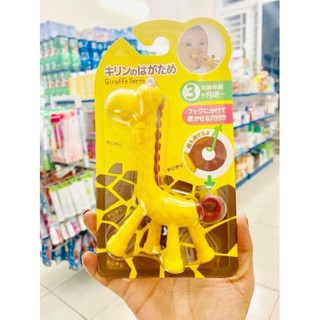 Gặm nướu hươu cao cổ Nhật Bản cho bé