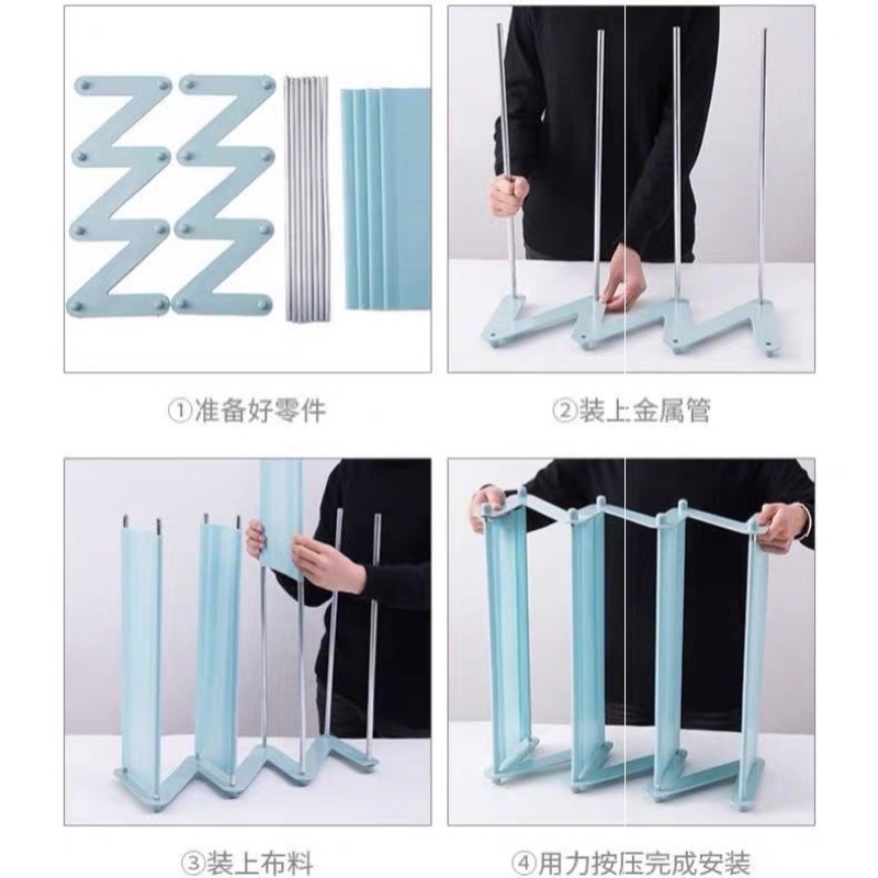 Kệ để giày dép đa năng 4 tầng hình chữ Z