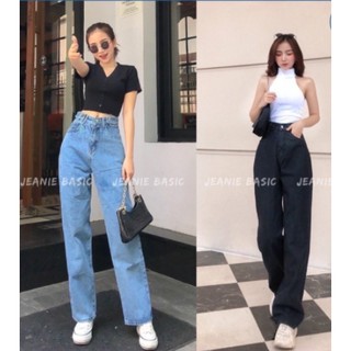 Quần Jean ống rộng 💖FREESHIP💖 Quần bò nữ dáng suông lưng cao hack đang