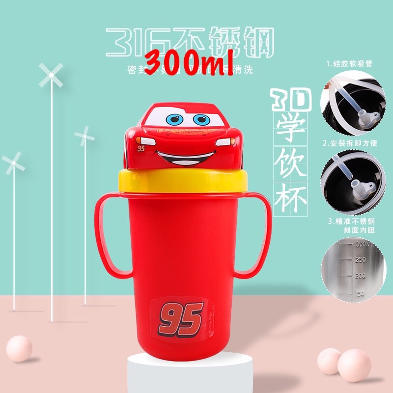 Bình nước có ống hút giữ nhiệt cho bé Elsa, Mcqueen