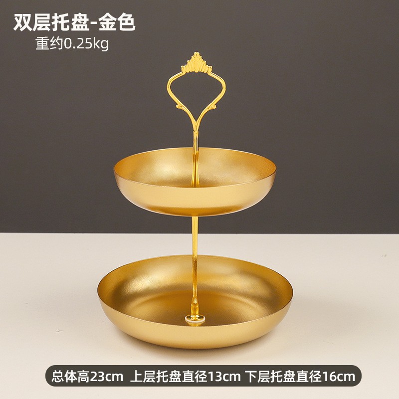 CAKE STAND, KHAY ĐỰNG BÁNH, KHAY ĐỰNG TRÁI CÂY, KHAY ĐỰNG GIA VỊ, KHAY ĐỰNG ĐỒ DÙNG, KHAY ĐỰNG ĐỒ TRANG ĐIỂM