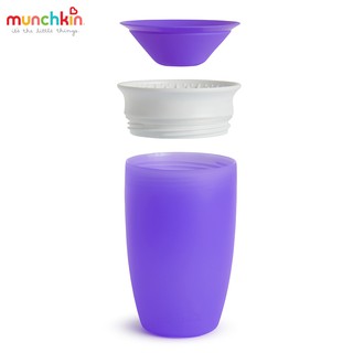 Cốc chống đổ 360 độ Munchkin có nắp 296ml