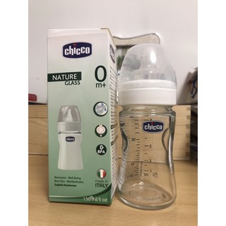 Bình sữa thủy tinh tự nhiên 150ml 0+