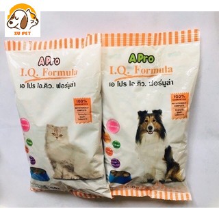 Thức ăn hạt apro iq formula 500gram cho chó mèo - thức ăn hạt bổ sung dinh dưỡng cho chó mèo