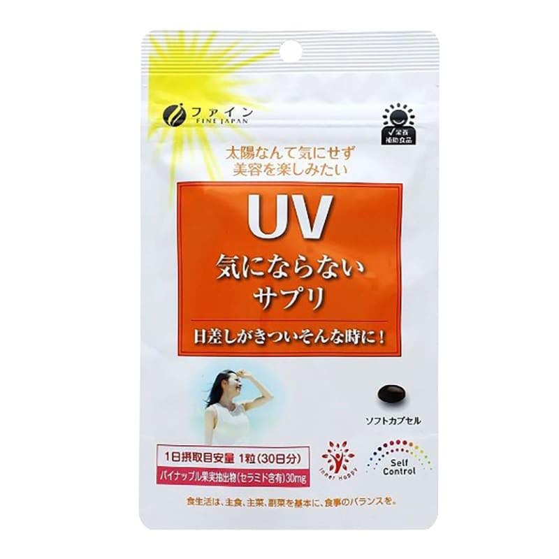 Viên uống Fine Japan UV Care Plus hỗ trợ chống nắng (30 viên)