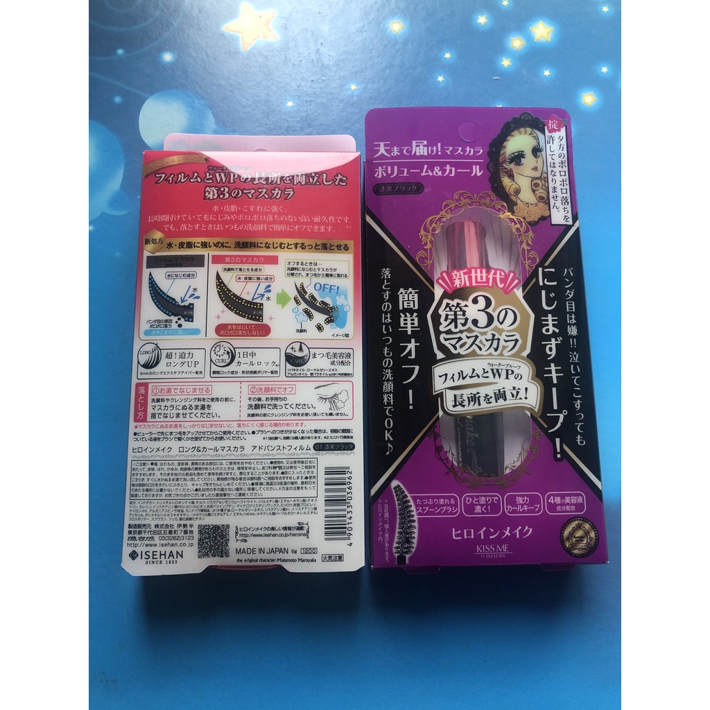 Mascara kiss me hàng auth chống nước dày mi dài mi và tạo mi cong, chuốt mi kiss me niềm tự hào của bạn NMS001 | BigBuy360 - bigbuy360.vn