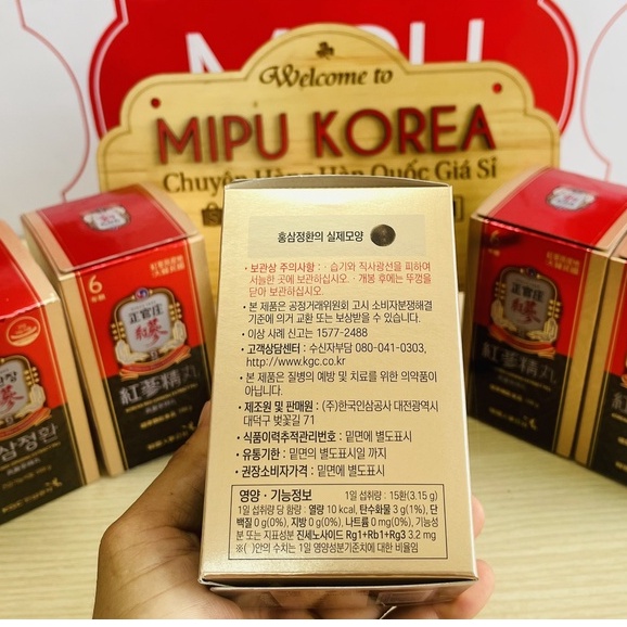Viên Hồng Sâm KGC EXTRACT PILL 168G Cheong Kwan Jang