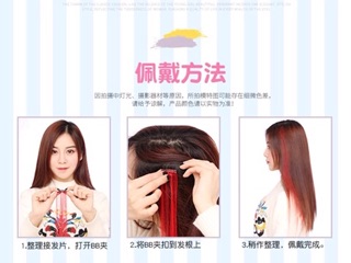 💋KẸP TÓC XOĂN DẢI CÁC MÀU💋 SỈ 6K [FREESHIP 50K]