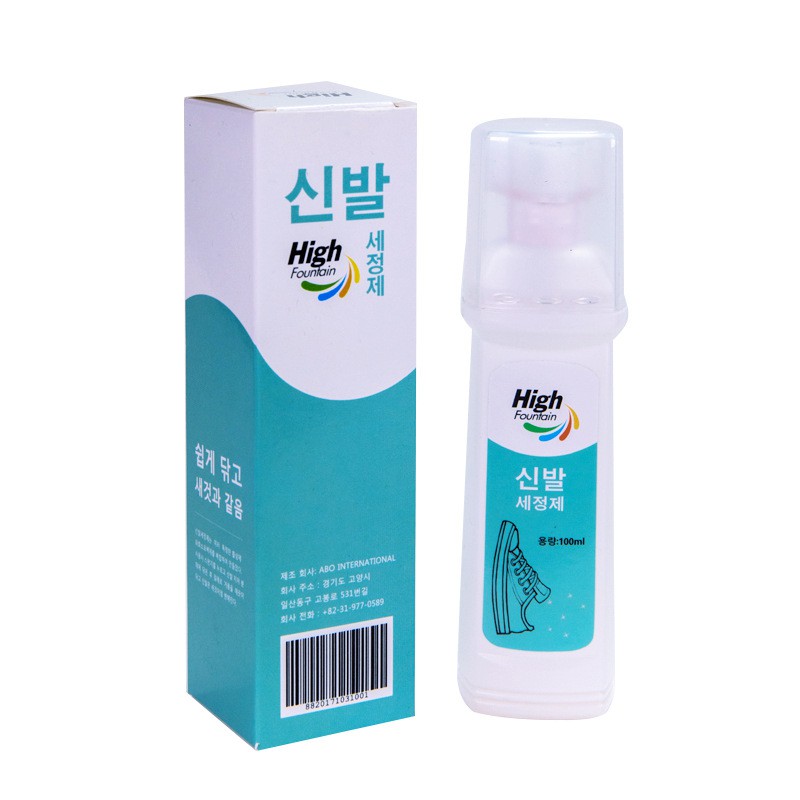 Chai tẩy trắng giày,dép, túi sách,High kèm đầu cọ ,đánh bay bụi bẩn bám lên giày 100ml