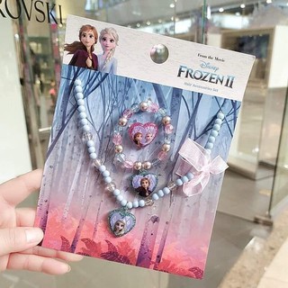 sét vòng nhẫn elsa