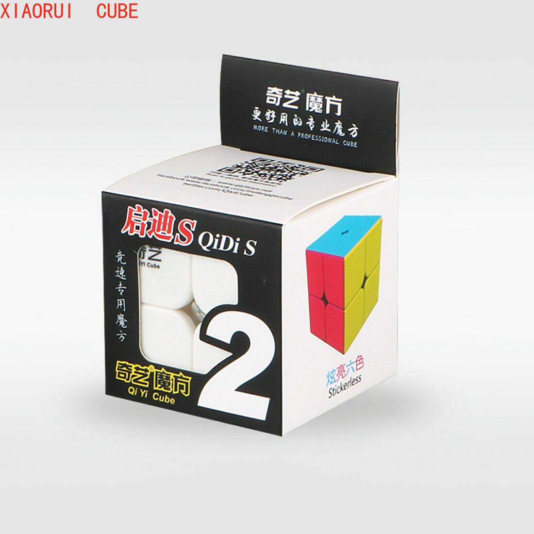 Khối Rubik 2x2 Nhiều Màu Sắc Dễ Thương Cho Bé
