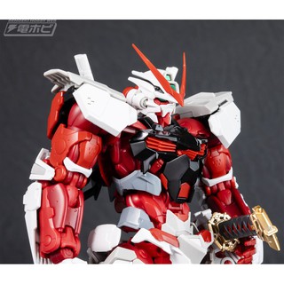 Mô hình Gundam Hires Astray Red Frame
